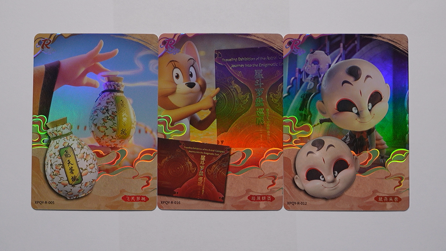 Tom and Jerry KAYOU 2026 Forbidden Compass Booster