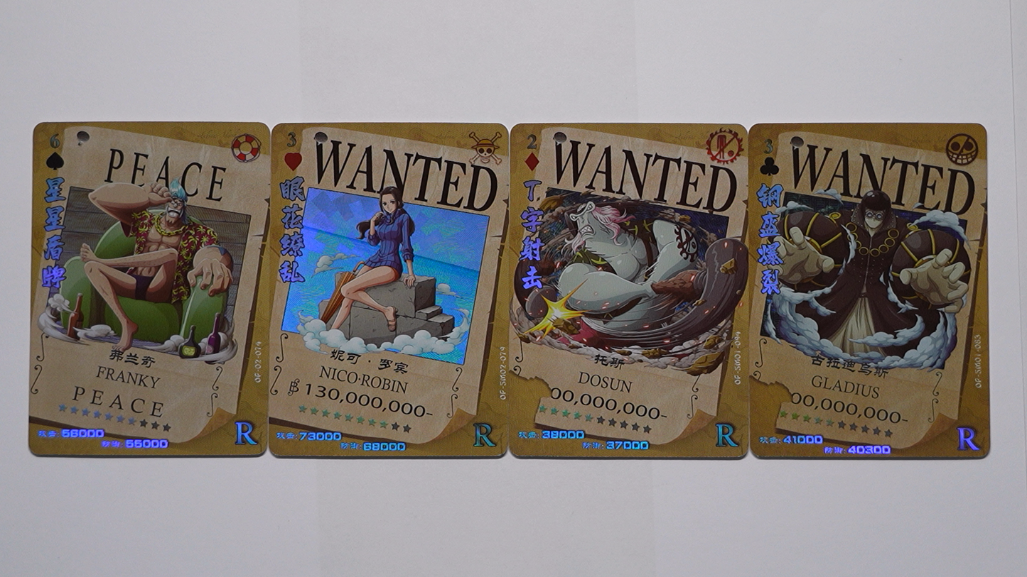 One Piece Soul Kingdom Vol.2 Booster