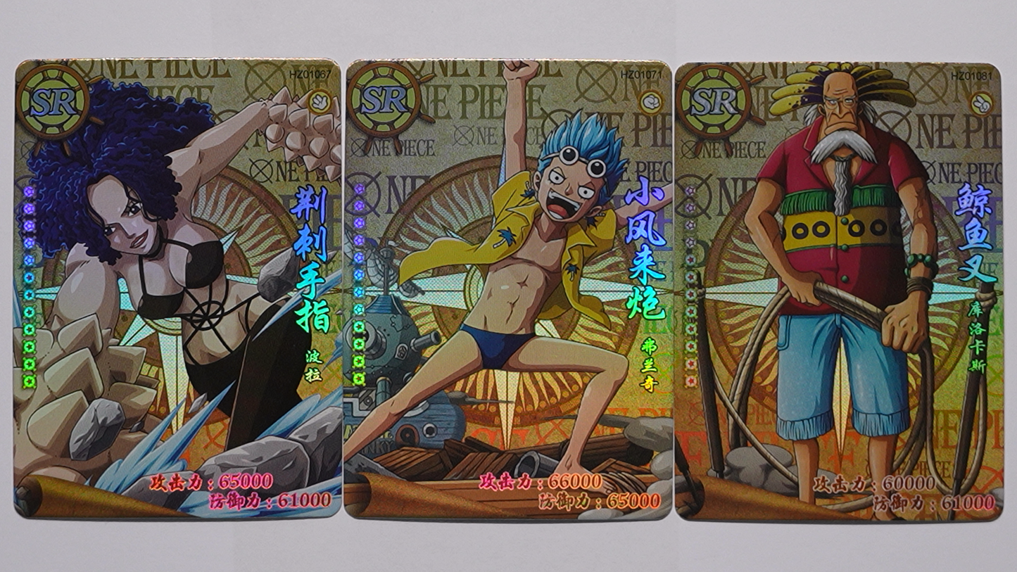One Piece Deluxe Holo Booster – One Piece Sammelbooster