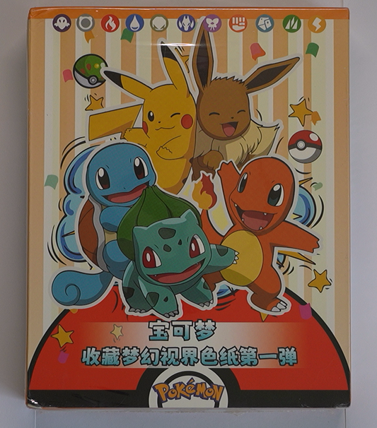 Pokémon World Art Board – Sealed Art Board
