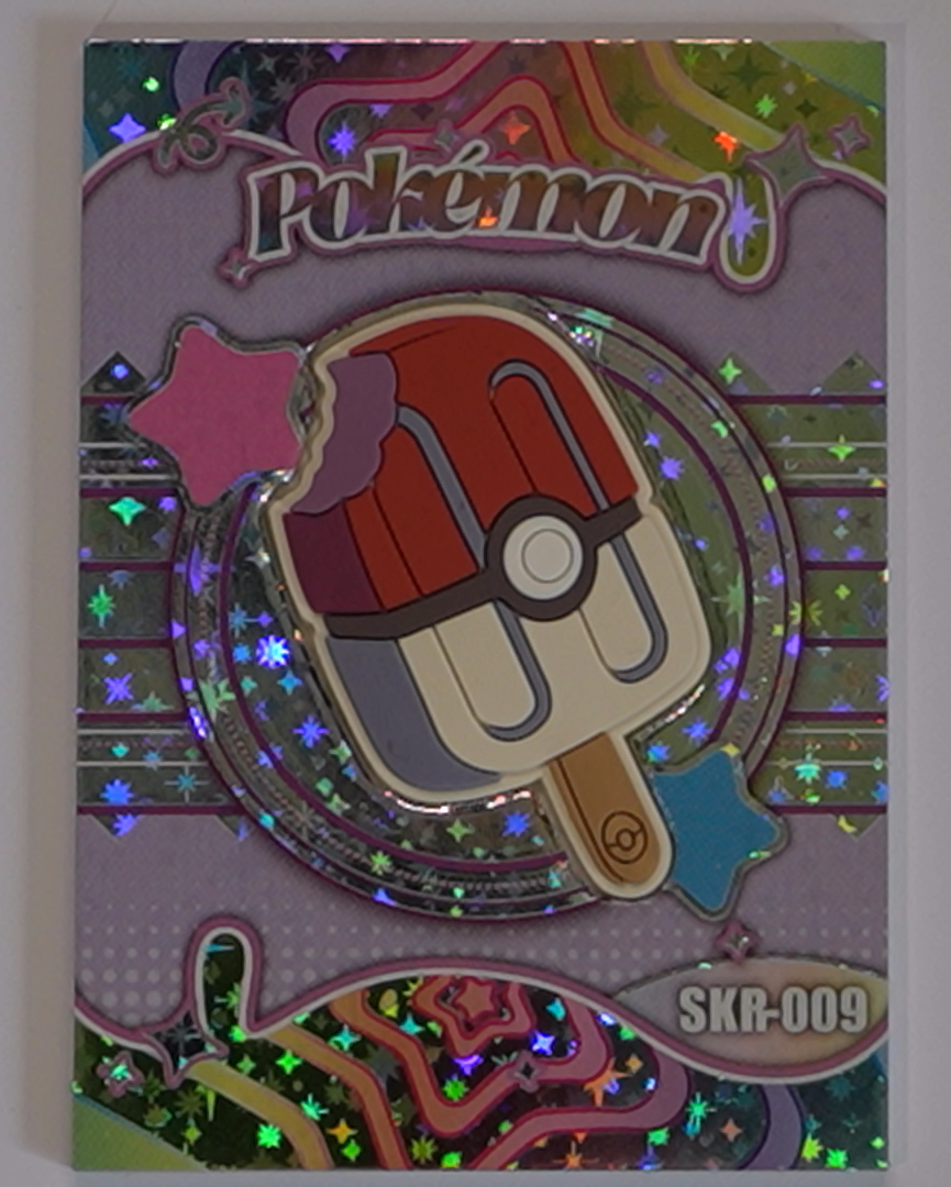 Pokémon Mengka Vol. 2 Monster Card Box – 30 Packs