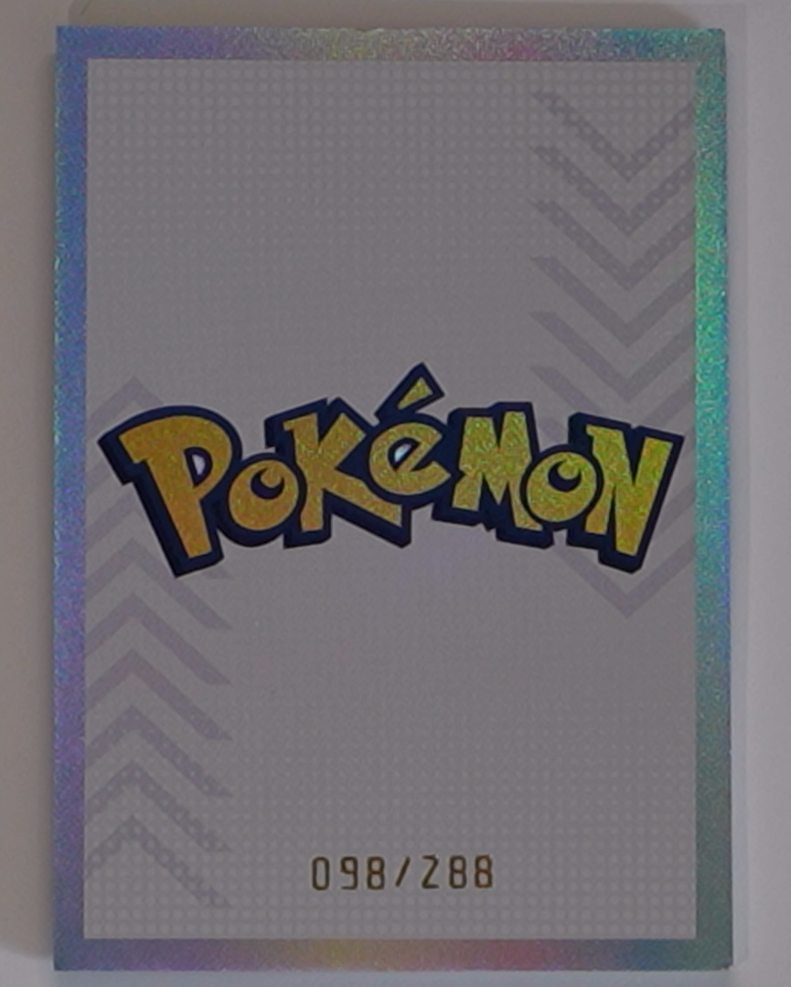 Pokémon Mengka Vol. 2 Monster Card Box – 30 Packs