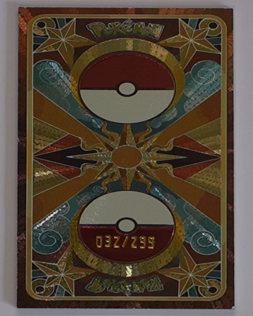 Pokémon Mengka Vol. 2 Monster Card Box – 30 Packs