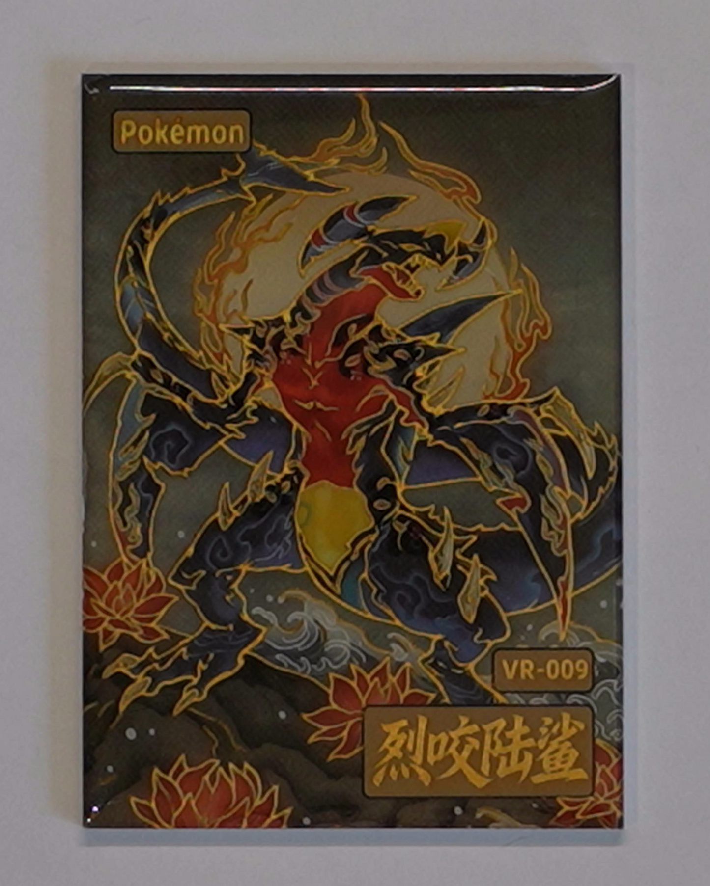 Pokémon Mengka Vol. 2 Monster Card Box – 30 Packs