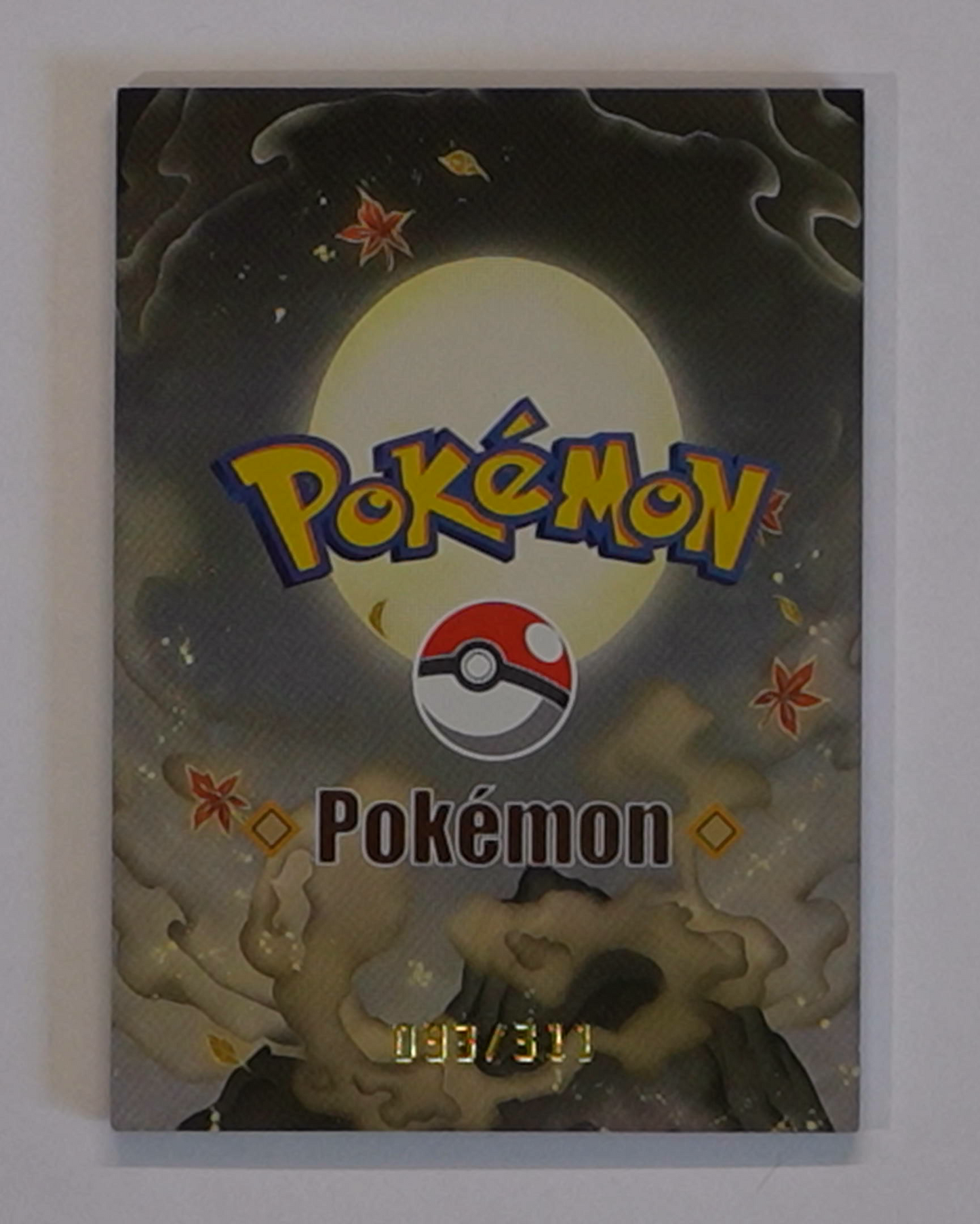 Pokémon Mengka Vol. 2 Monster Card Box – 30 Packs
