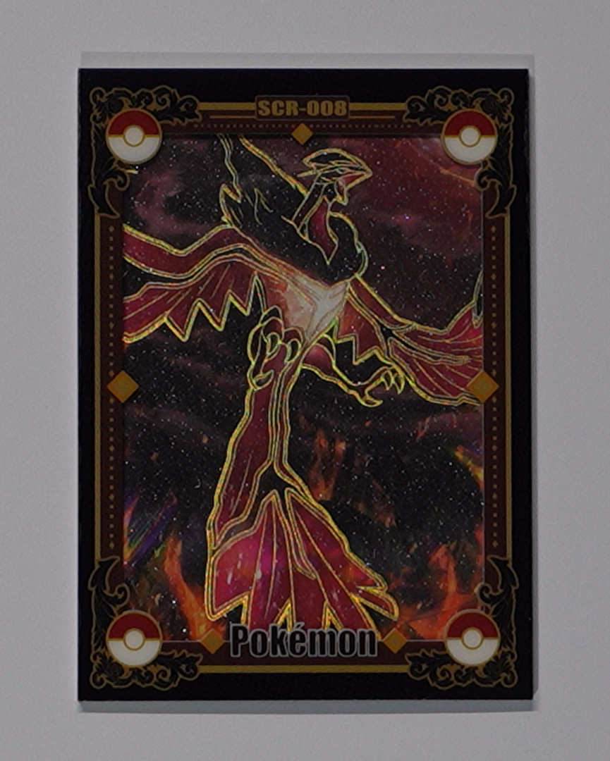 Pokémon Mengka Vol. 2 Monster Card Box – 30 Packs