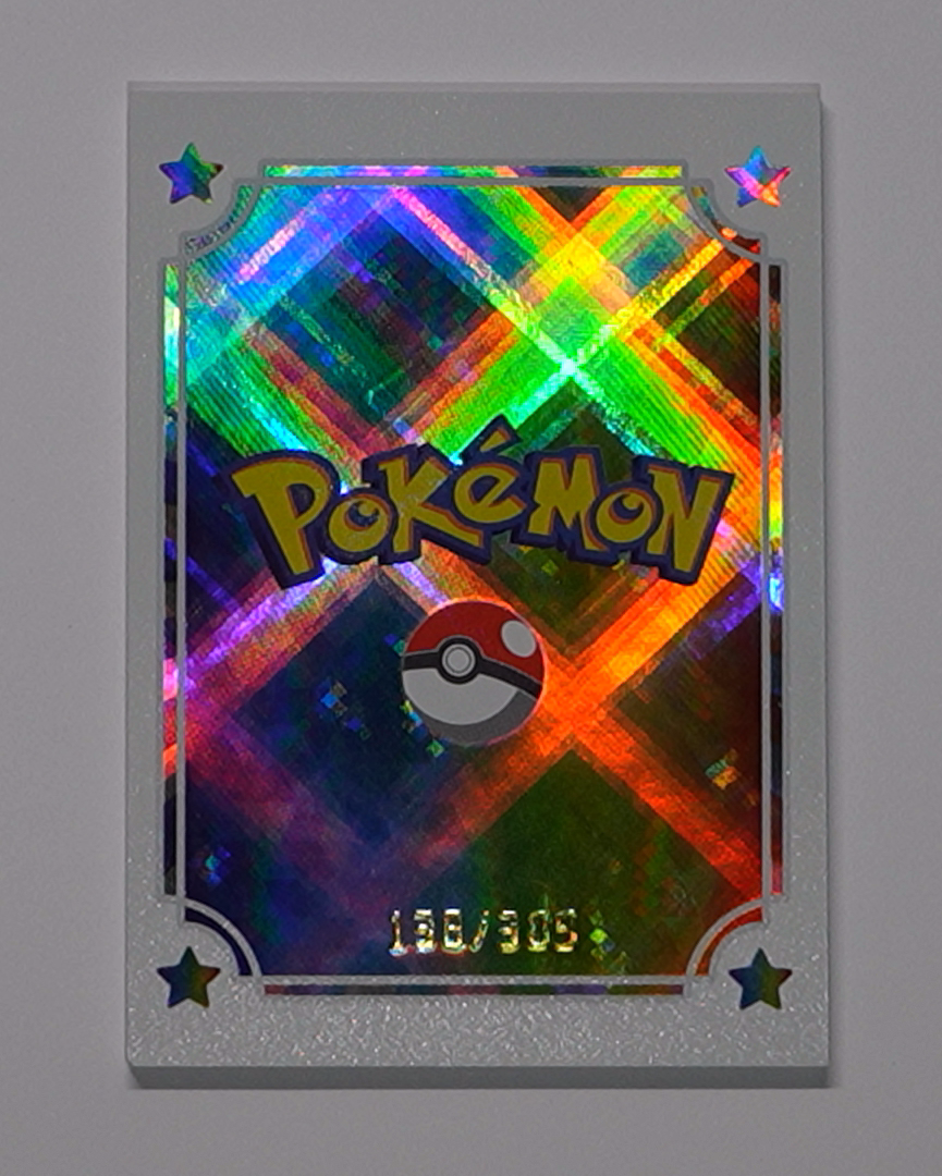 Pokémon Mengka Vol. 2 Monster Card Box – 30 Packs