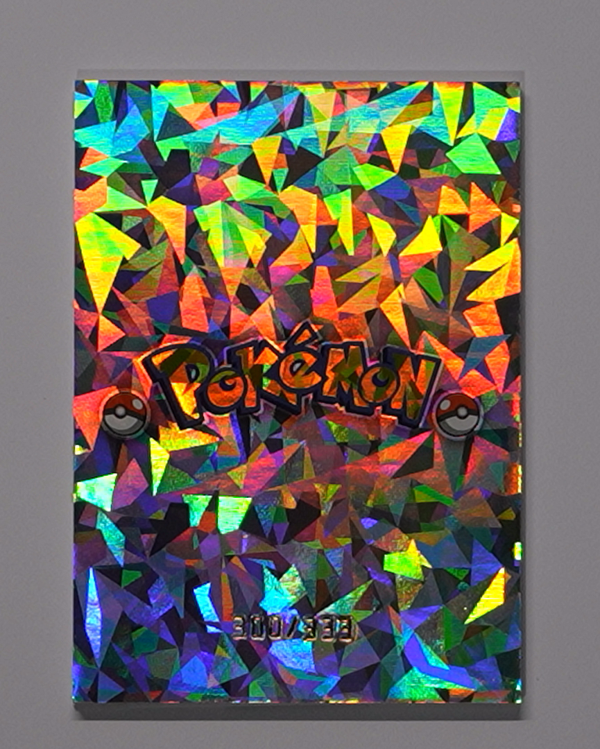 Pokémon Mengka Vol. 2 Monster Card Box – 30 Packs