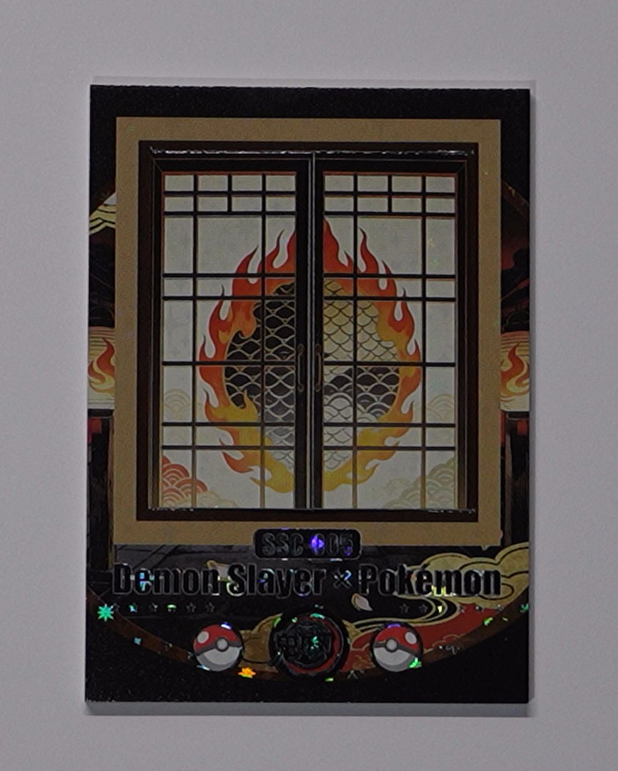 Pokémon Mengka Vol. 2 Monster Card Box – 30 Packs