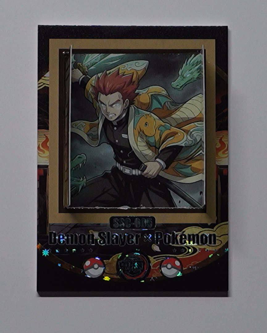 Pokémon Mengka Vol. 2 Monster Card Box – 30 Packs