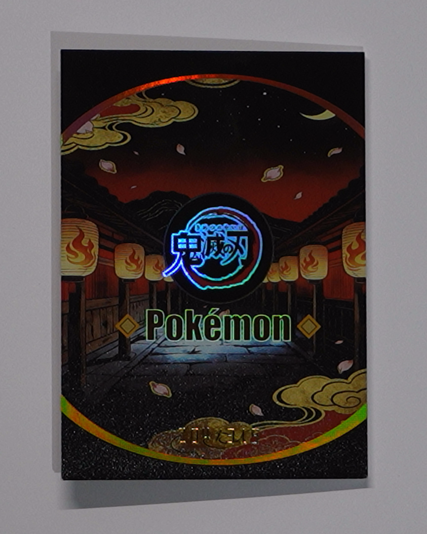 Pokémon Mengka Vol. 2 Monster Card Box – 30 Packs