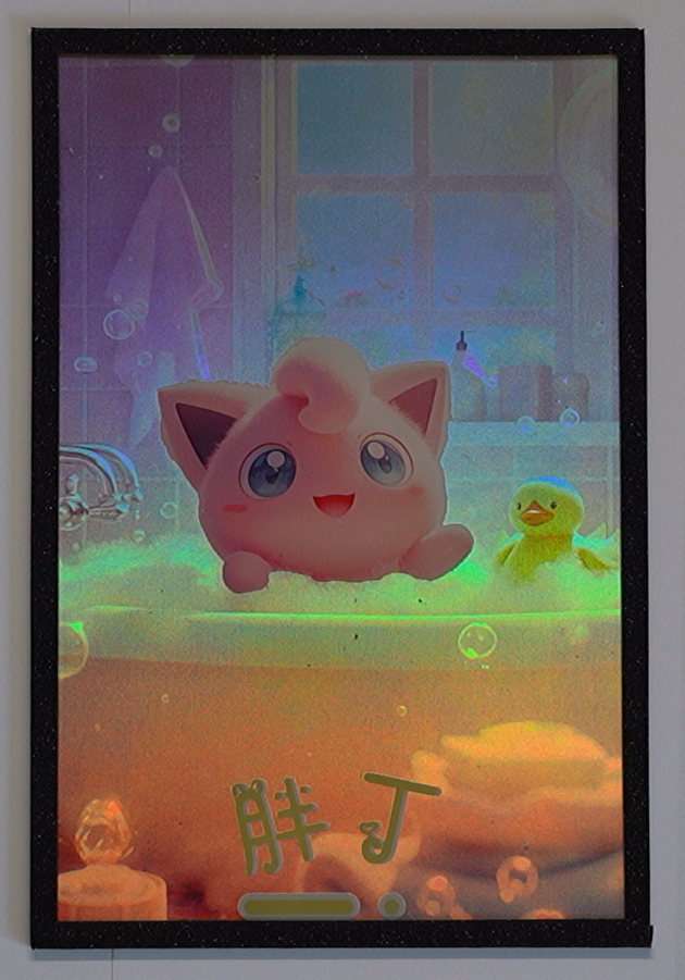 Pokémon Nightblade Pack – Sealed Art Board