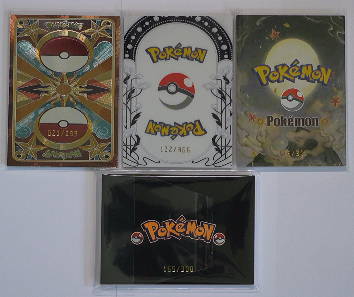 Pokémon Mengka Vol. 2 Monster Card Box – 30 Packs