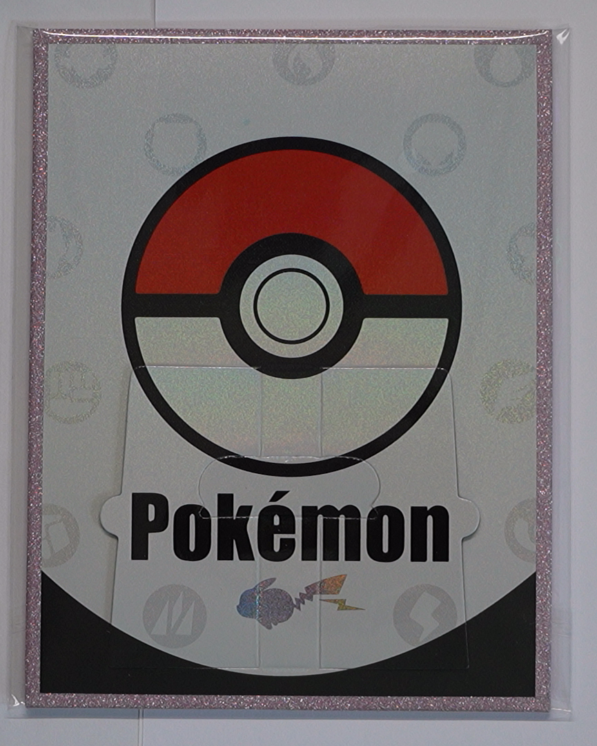 Pokémon World Art Board – Sealed Art Board