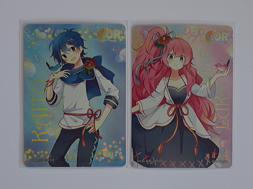 Hatsune Miku KAYOU Shining Superstar Booster Display – 30 Booster Packs (CN)