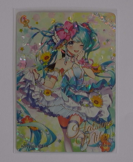 Hatsune Miku KAYOU Shining Superstar Booster Display – 30 Booster Packs (CN)