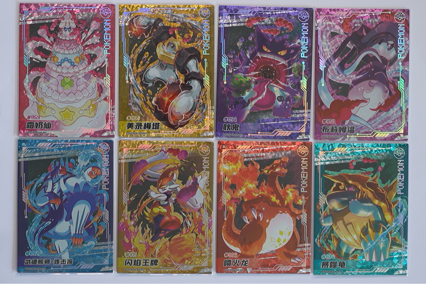 Origin Pokémon Vol.3 Display