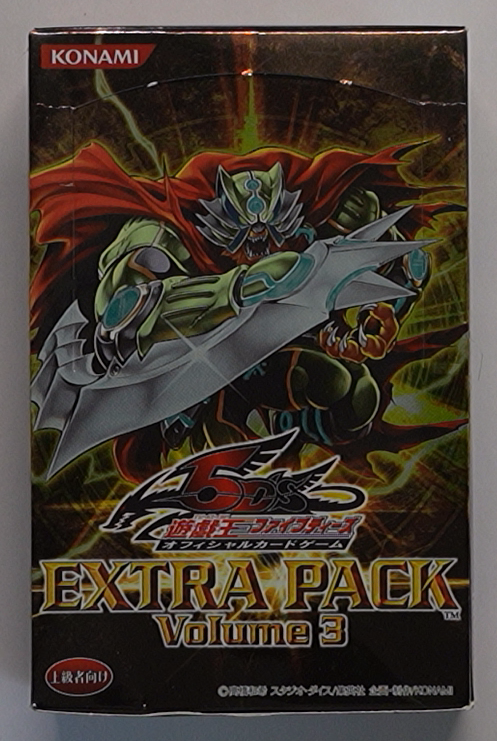 Yu-Gi-Oh! 5D’s EXTRA PACK Volume 3 Booster – Japanisch