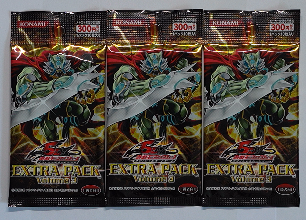 Yu-Gi-Oh! 5D’s EXTRA PACK Volume 3 Booster – Japanisch
