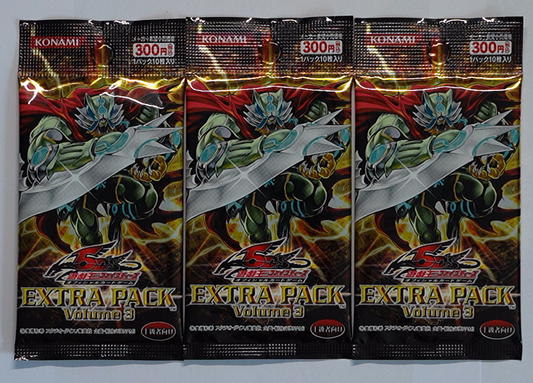 Yu-Gi-Oh! 5D’s EXTRA PACK Volume 3 Booster – Japanisch