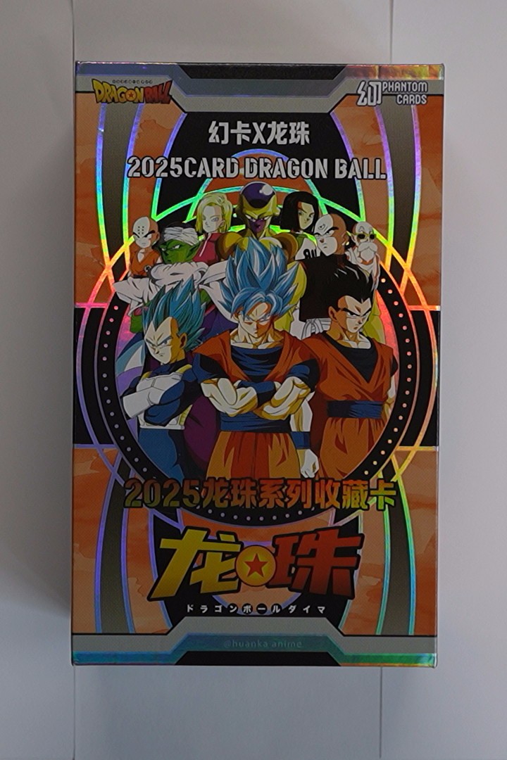 Dragon Ball Phantom Cards Collector Display – Chinesisch