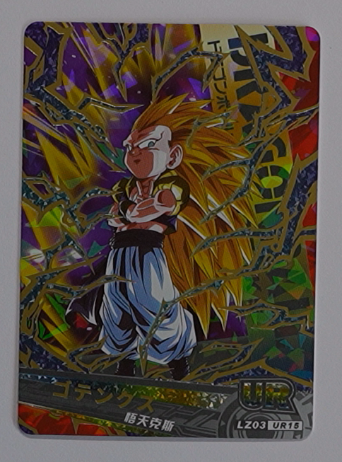 Dragon Ball Star Picture LZ03 Limit Breaker Collector Display – Chinesisch