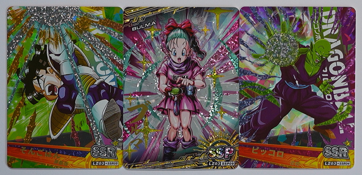 Dragon Ball Star Picture LZ03 Limit Breaker Collector Display – Chinesisch