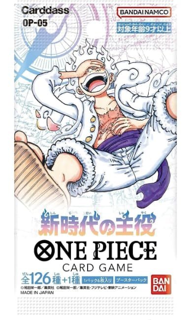 One Piece OP-05 Awakening of the New Era – Booster & Display – Japanese