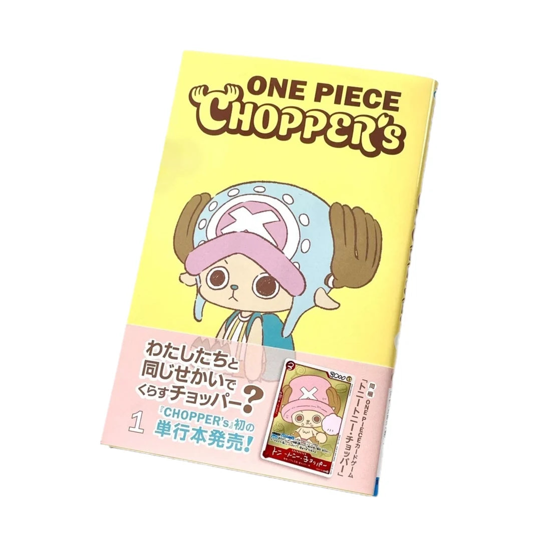 One Piece CHOPPER’s Vol. 1 + Tony Tony Chopper Promo Card – Japanisch