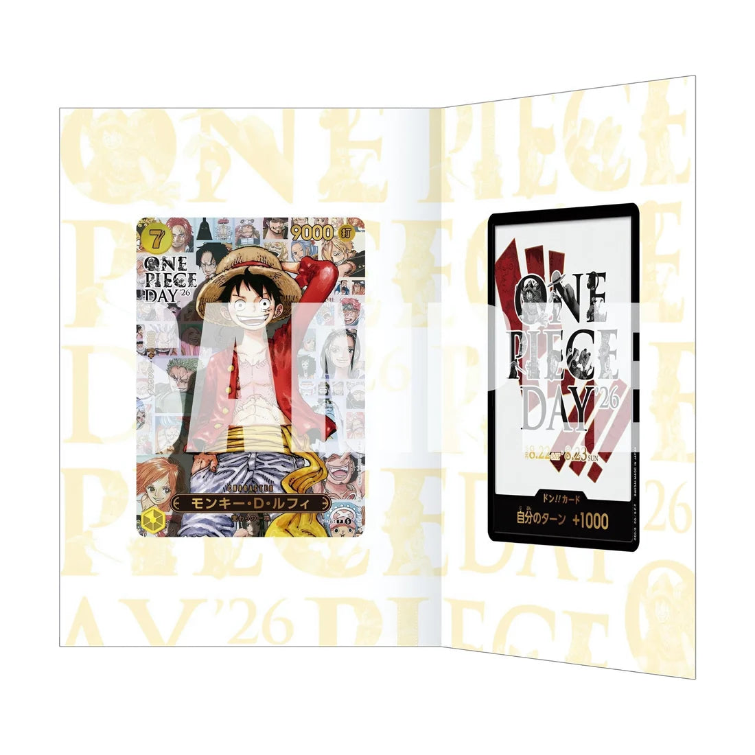 One Piece DAY '26 Premium Card Collection – geöffneter Folder