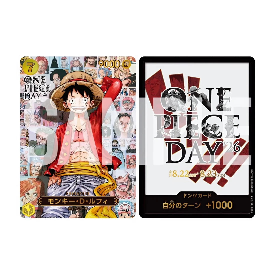 One Piece DAY '26 – Luffy P-161 und DON!! Karte