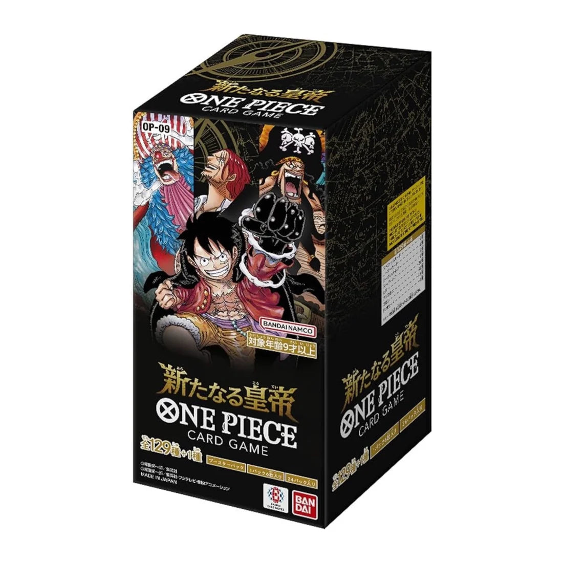 One Piece OP-09 Emperors in the New World – Booster & Display – Japanisch