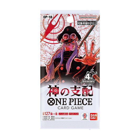 One Piece OP-18 The Dominance of God Einzelbooster – Japanisch