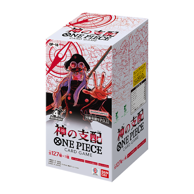 One Piece OP-18 The Dominance of God Booster Display – Japanisch