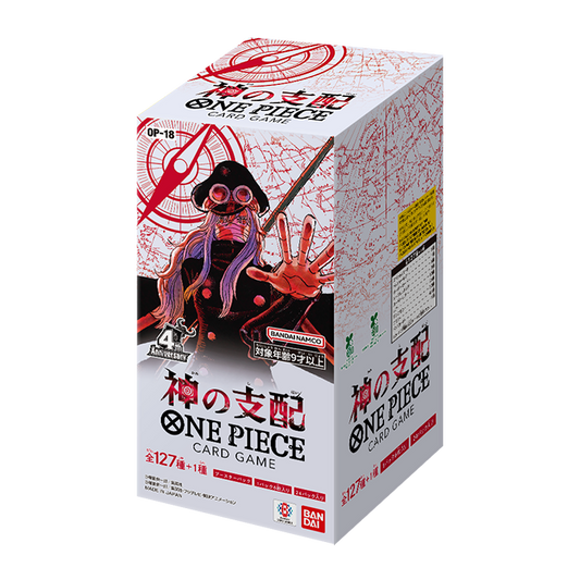 One Piece OP-18 The Dominance of God Booster Display – Japanisch
