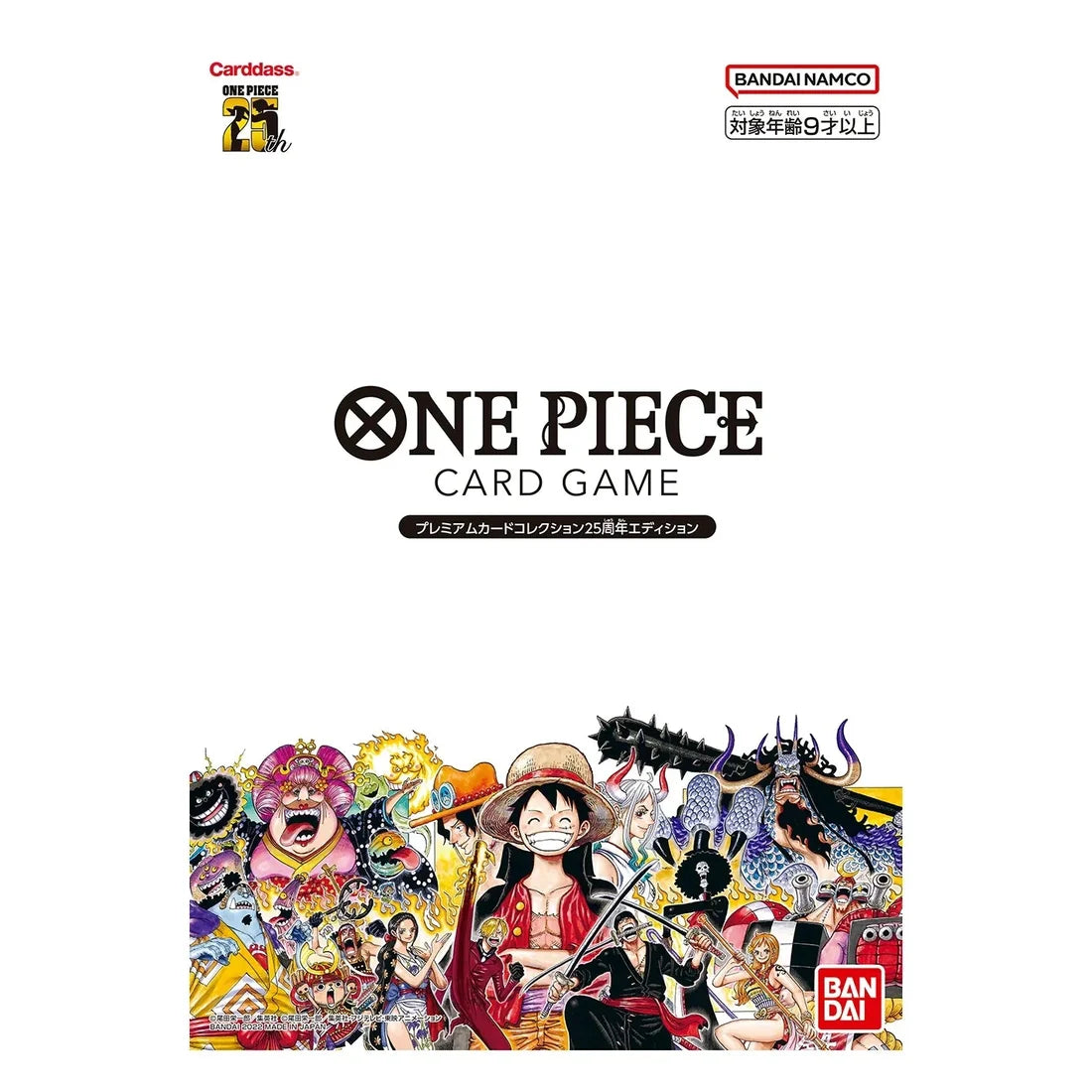 One Piece Premium Card Collection 25th Anniversary Edition – Japanisch