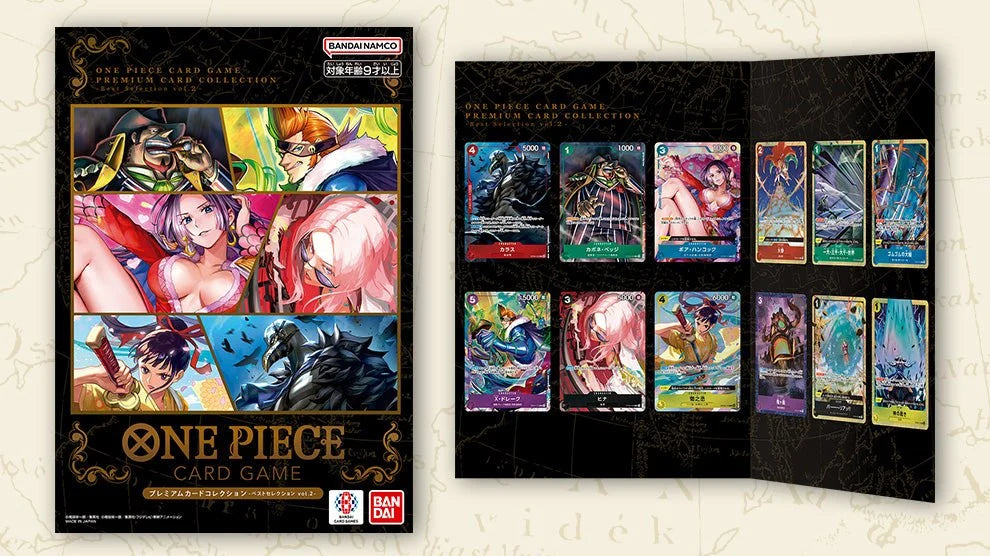 One Piece Premium Card Collection Best Selection Vol. 2 – Japanisch