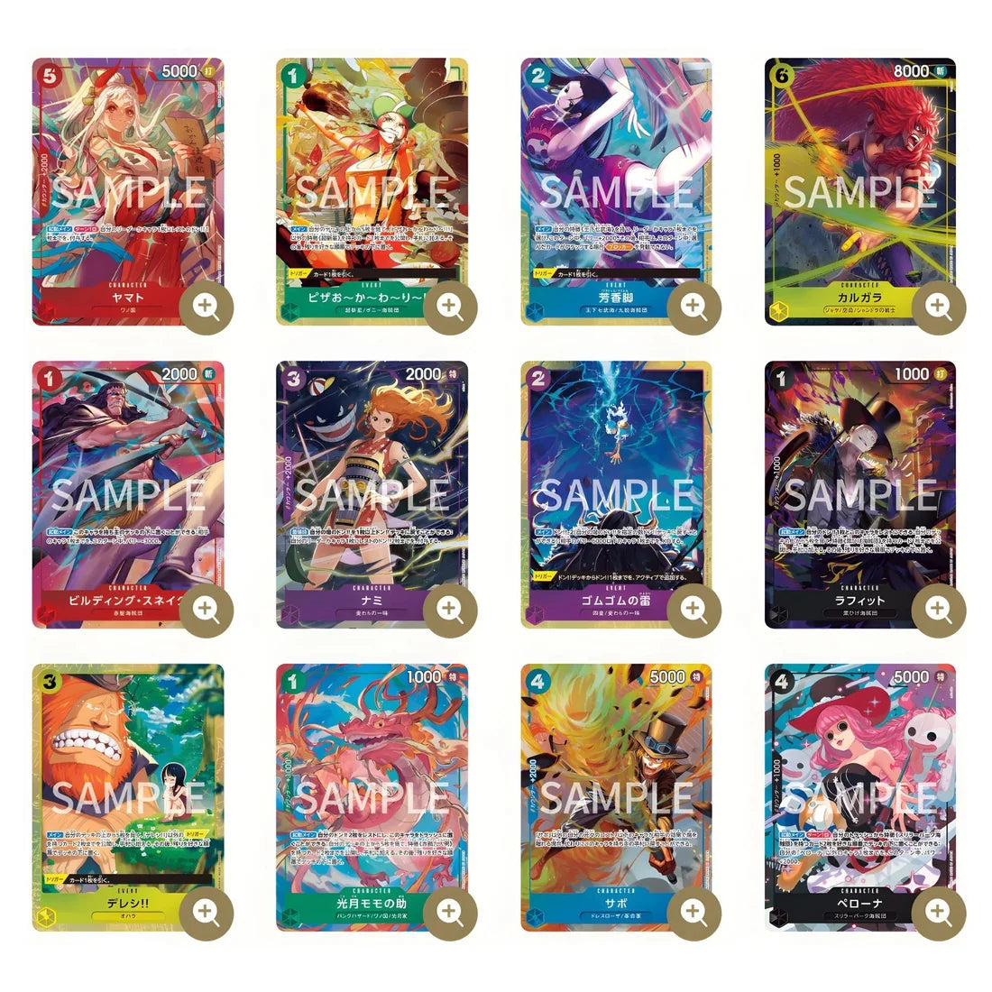 One Piece Premium Card Collection Best Selection Vol. 4 – Japanisch