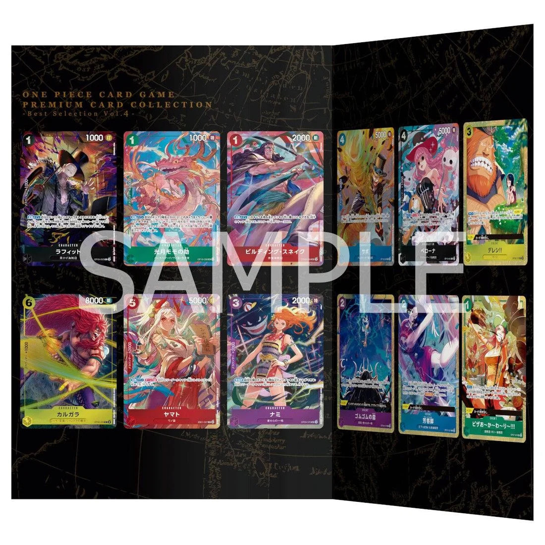 One Piece Premium Card Collection Best Selection Vol. 4 – Japanisch