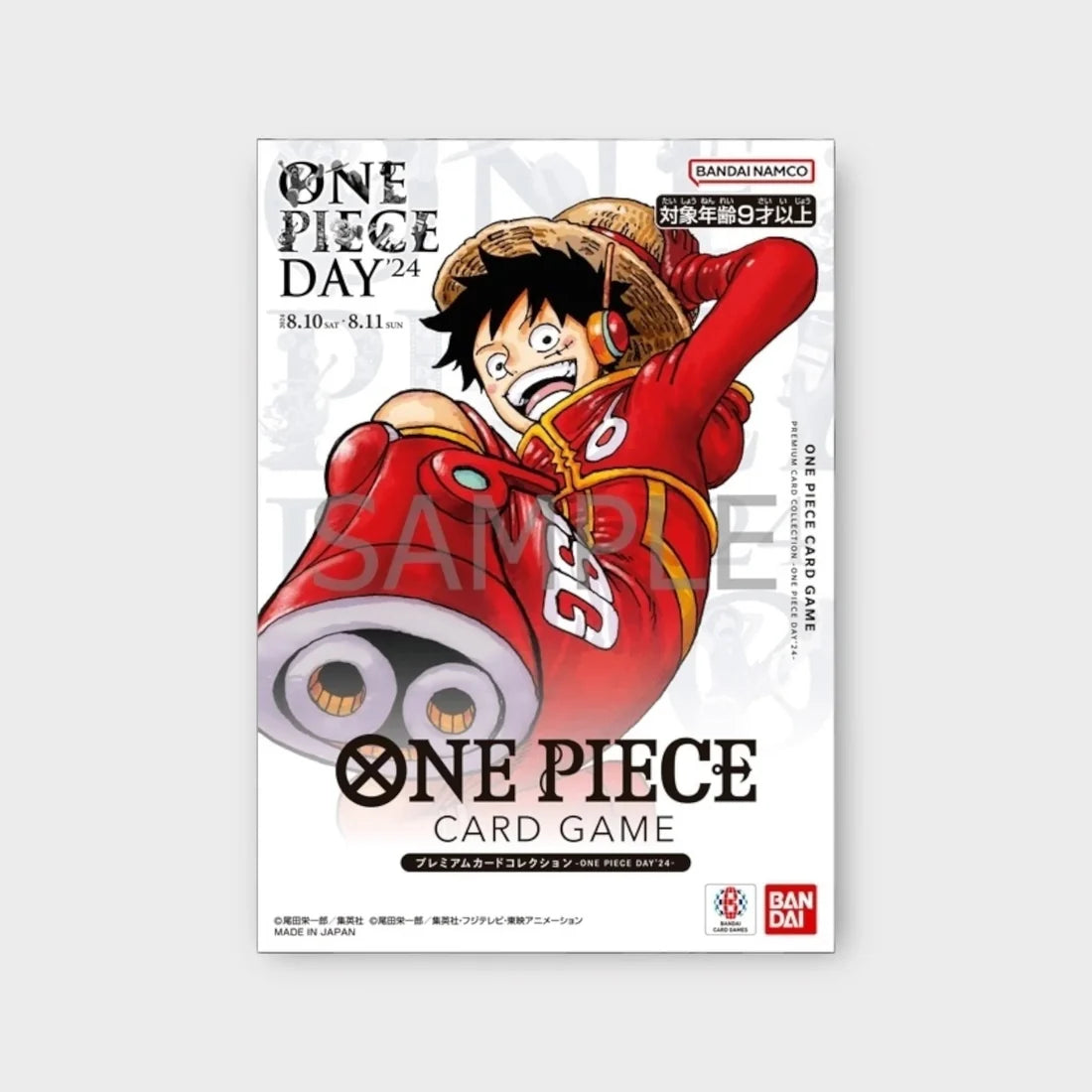 One Piece Premium Card Collection ONE PIECE DAY ’24 – Japanisch