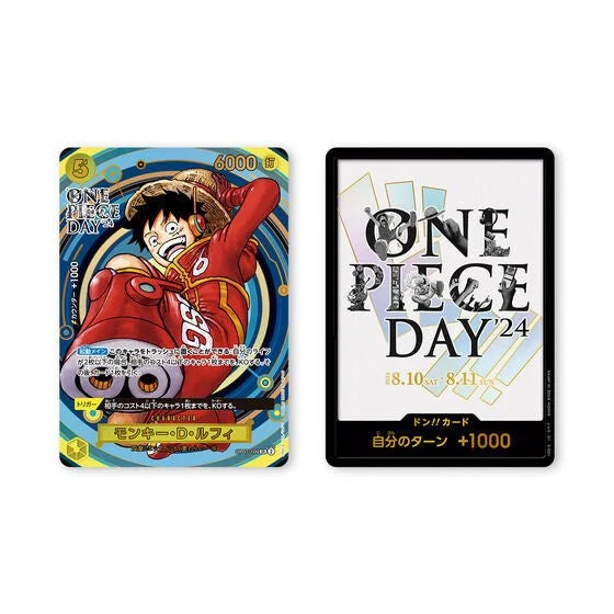One Piece Premium Card Collection ONE PIECE DAY ’24 – Japanisch