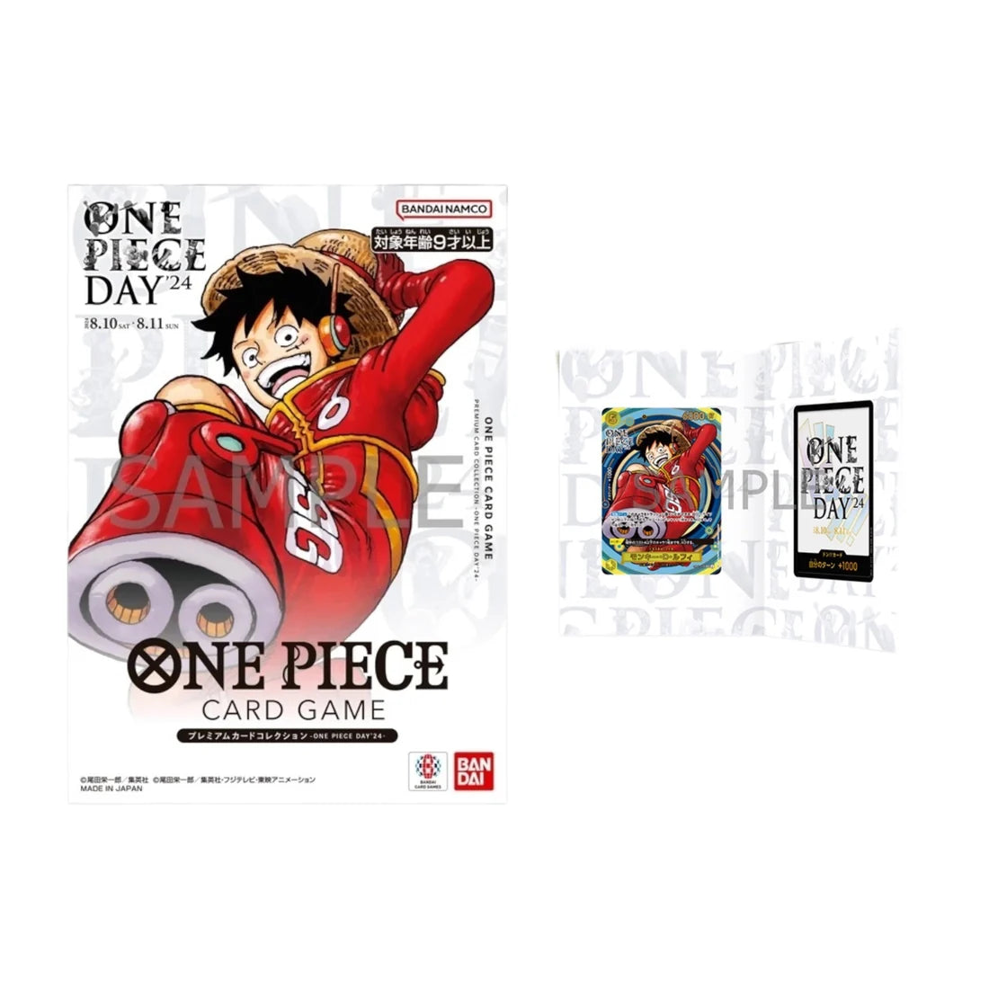 One Piece Premium Card Collection ONE PIECE DAY ’24 – Japanisch