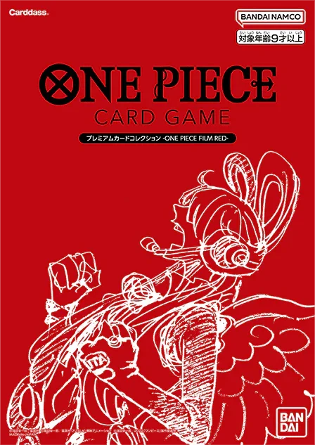 One Piece Premium Card Collection FILM RED Edition – Japanese