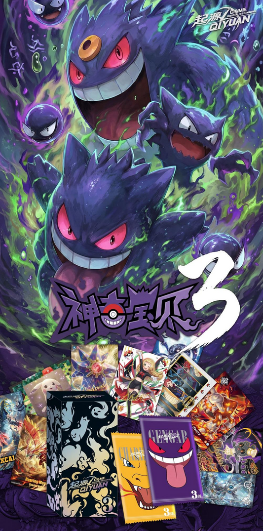 Origin Pokémon Vol.3 Card Box