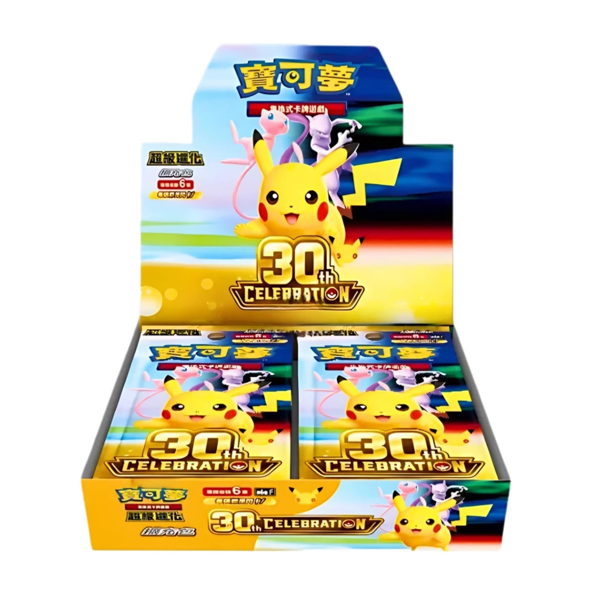 Pokémon 30th Celebration 30thC Booster Display – vereinfachtes Chinesisch