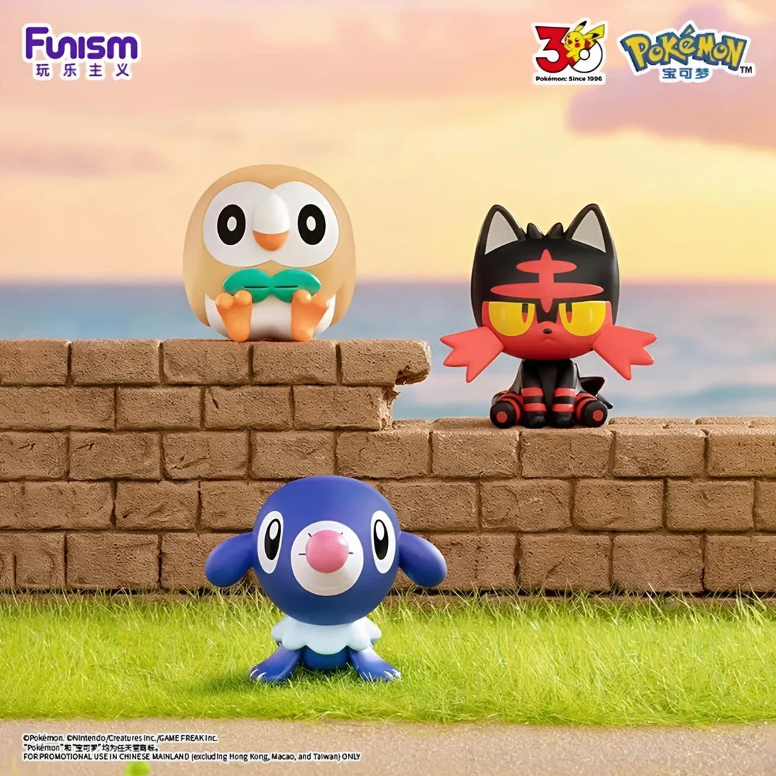 Pokémon FUNISM First Partner – Alola Starter
