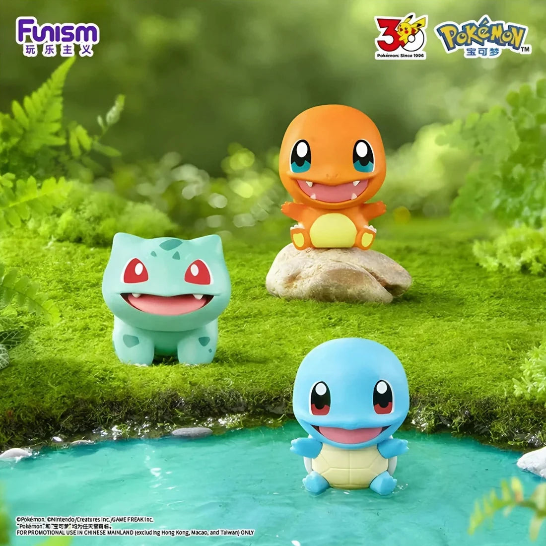 Pokémon FUNISM 30th Anniversary First Partner – Sealed Case mit 9 Blind Boxes