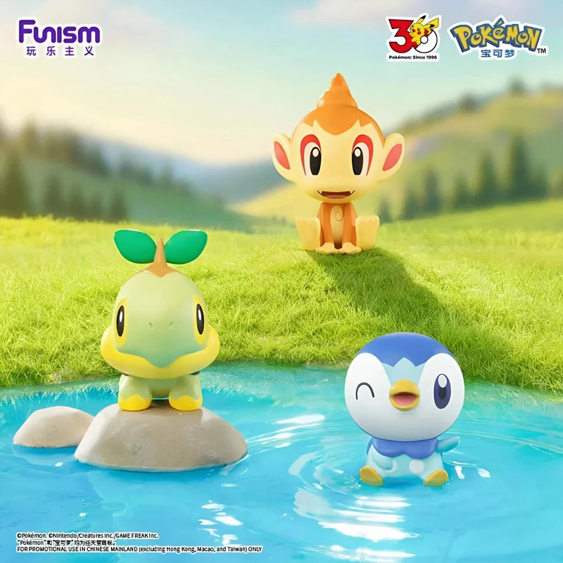 Pokémon FUNISM First Partner – Sinnoh Starter