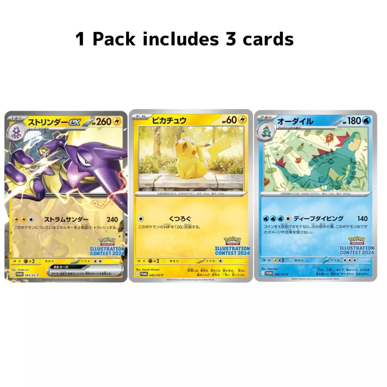 Pokémon Illustration Contest 2024 Promo Pack (241/242/243/SV-P) – Japanisch