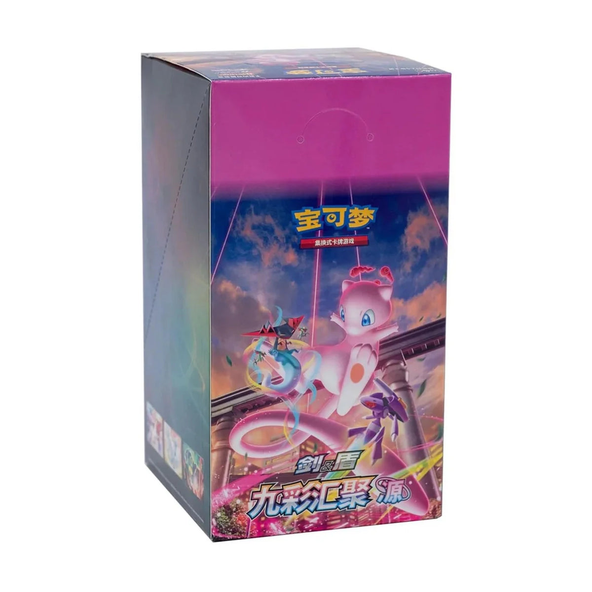 Pokémon Nine Colors Gathering: Origin (CS4bC) – Booster & Display – Chinesisch